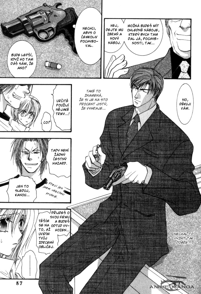 Okane ga Nai v01 c03 - 087.jpg